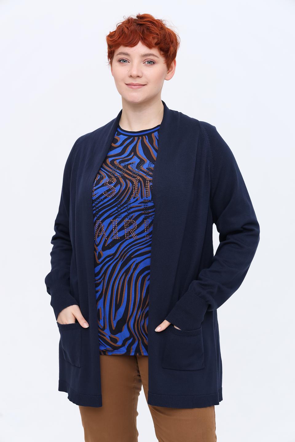 Кардиган Erfo женский тёмно-синий