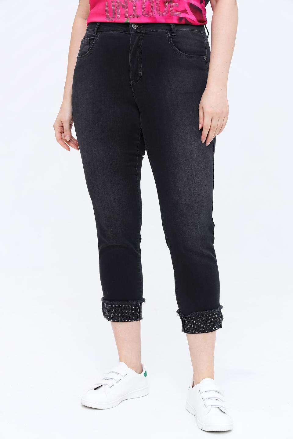 Джинсы Rabe collection с декором