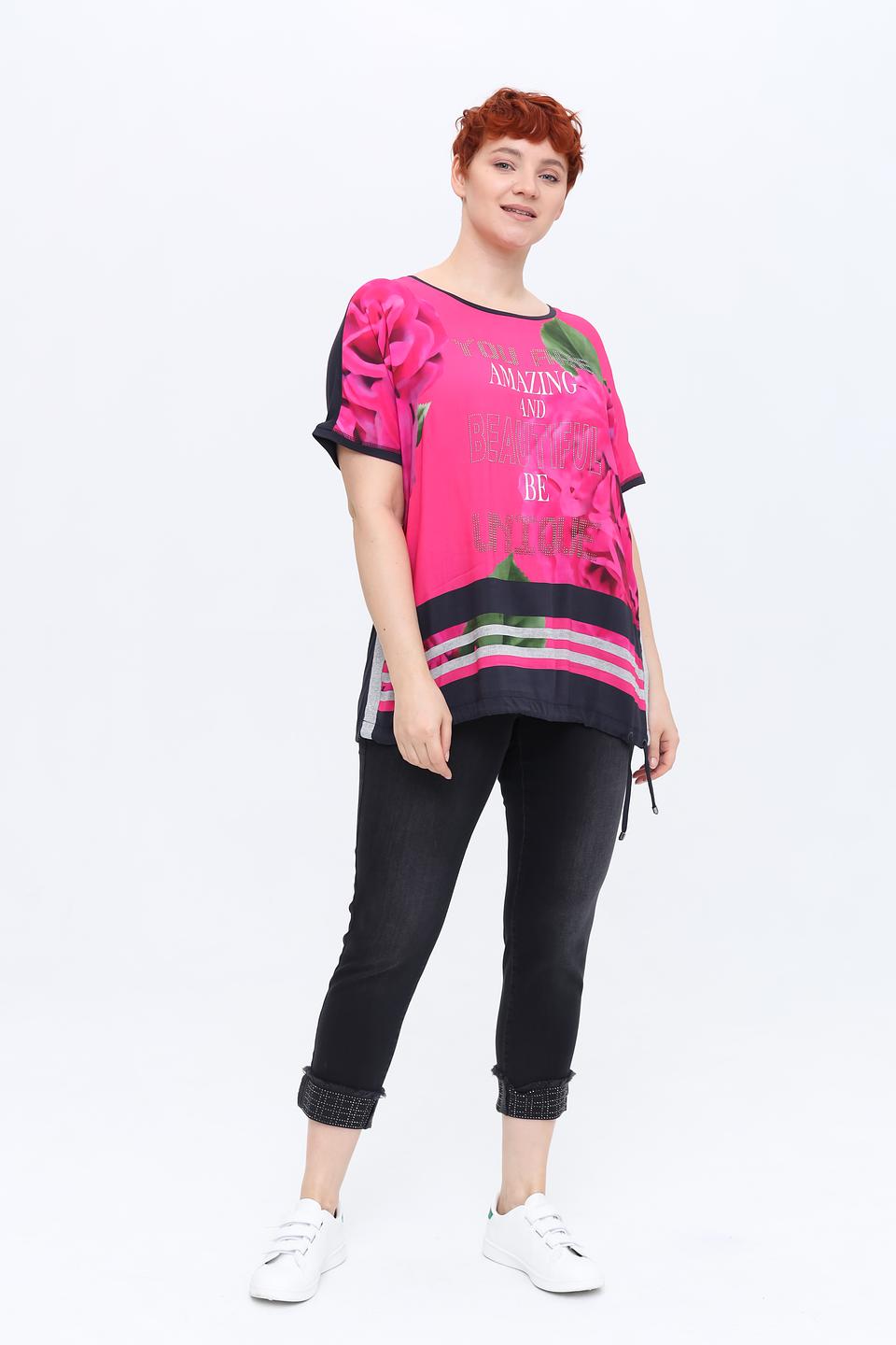 Блуза Frapp с цветочным принтом