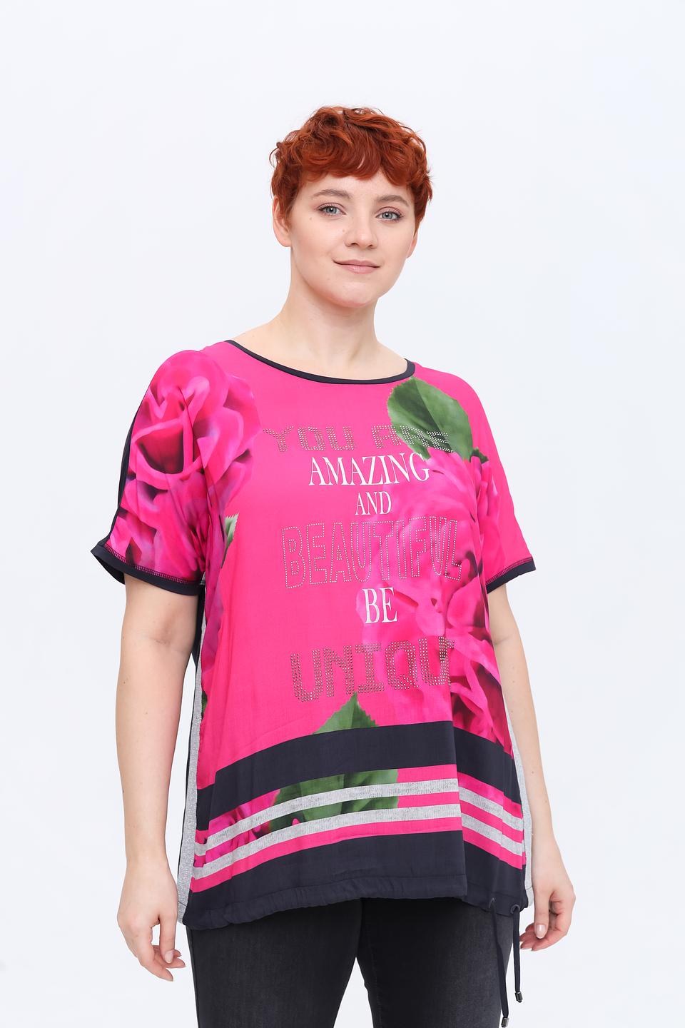 Блуза Frapp с цветочным принтом