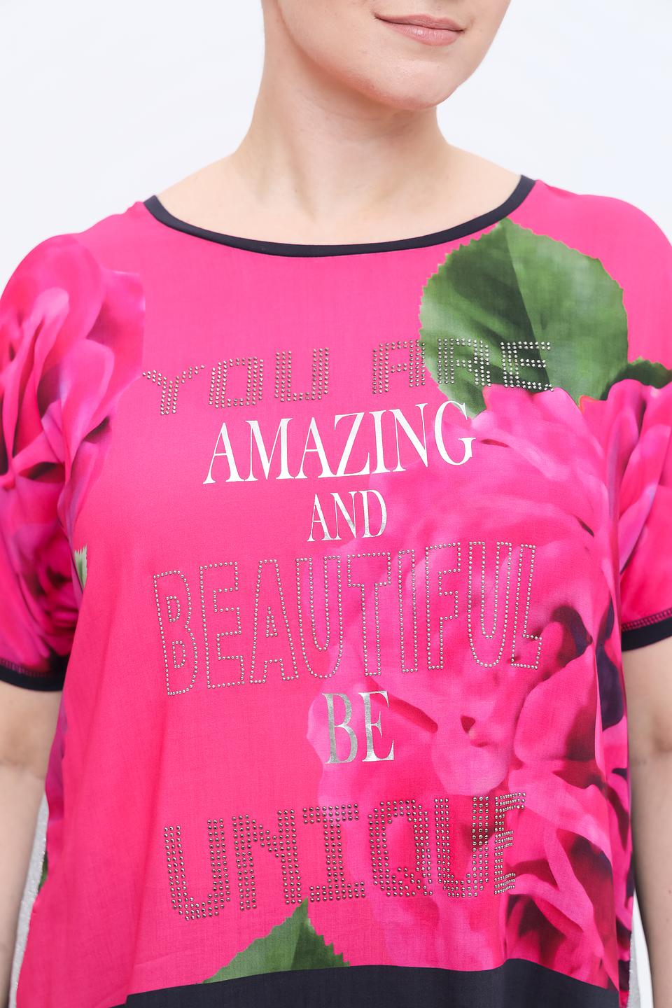 Блуза Frapp с цветочным принтом