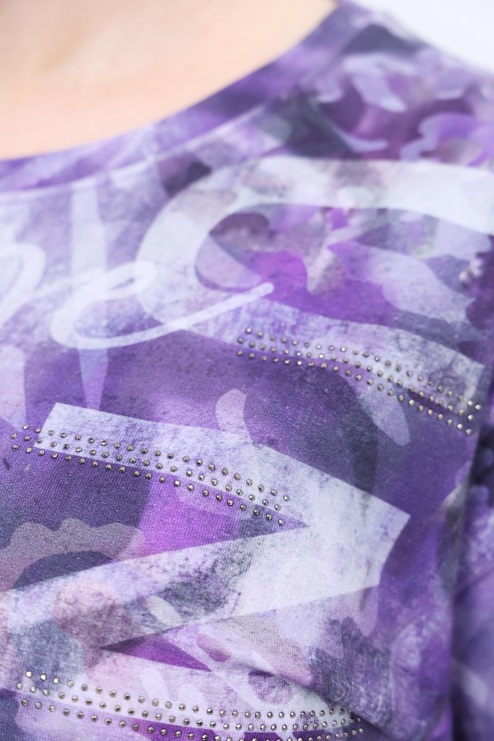 Лонгслив Rabe collection с цветочным принтом