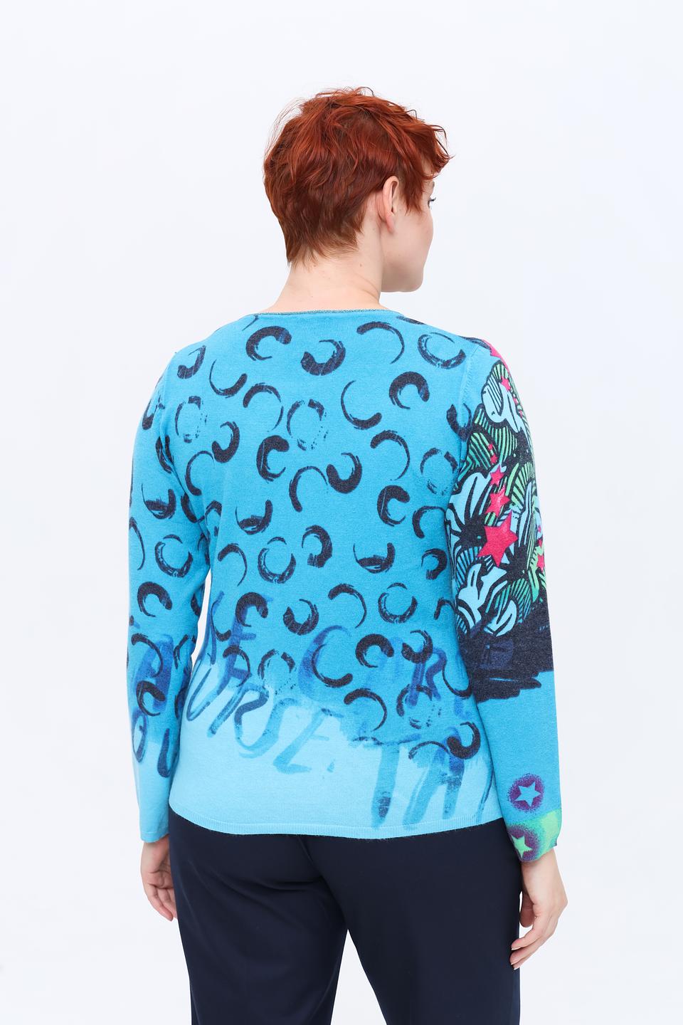 Пуловер Rabe collection с принтом бирюзовый