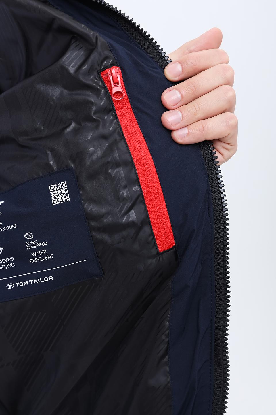 Куртка Tom Tailor стеганая синяя