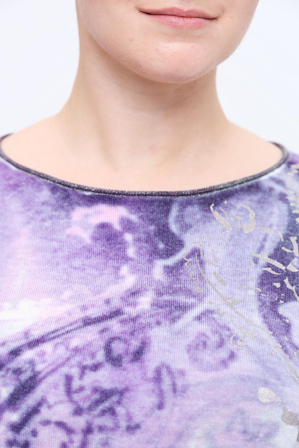 Пуловер Rabe collection с принтом лиловый