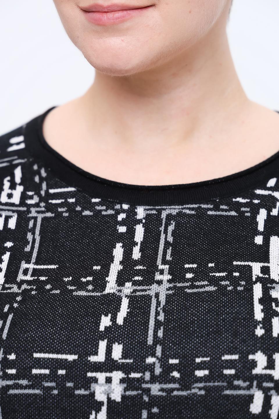 Пуловер Rabe collection в клетку