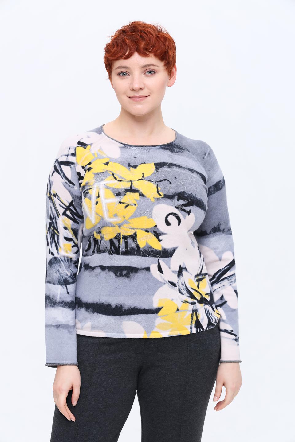 Пуловер Rabe collection с принтом серый