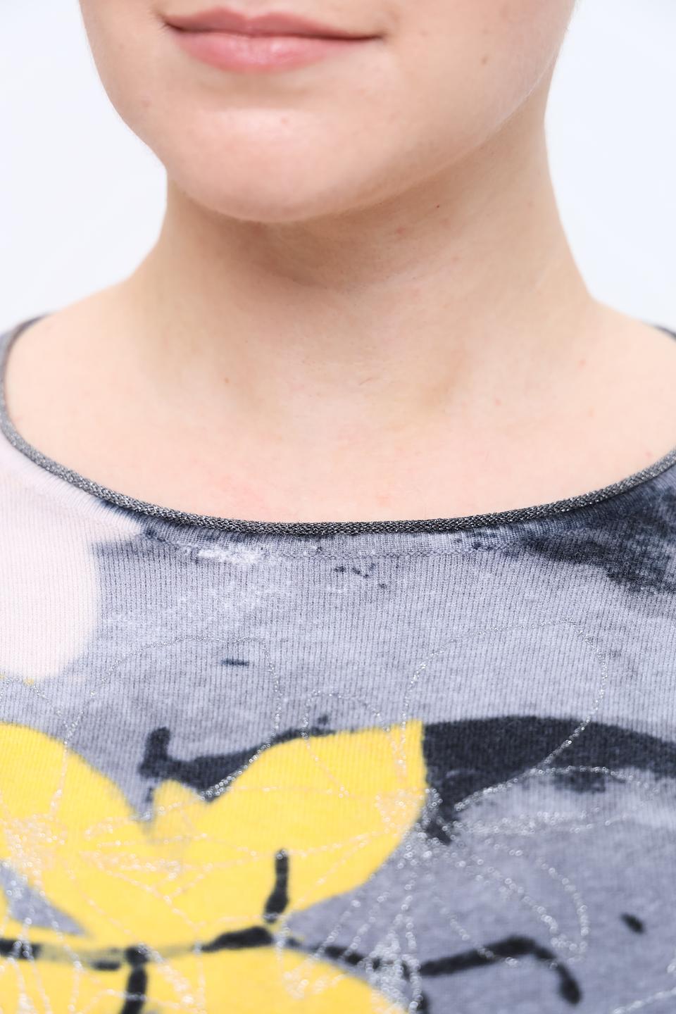 Пуловер Rabe collection с принтом серый