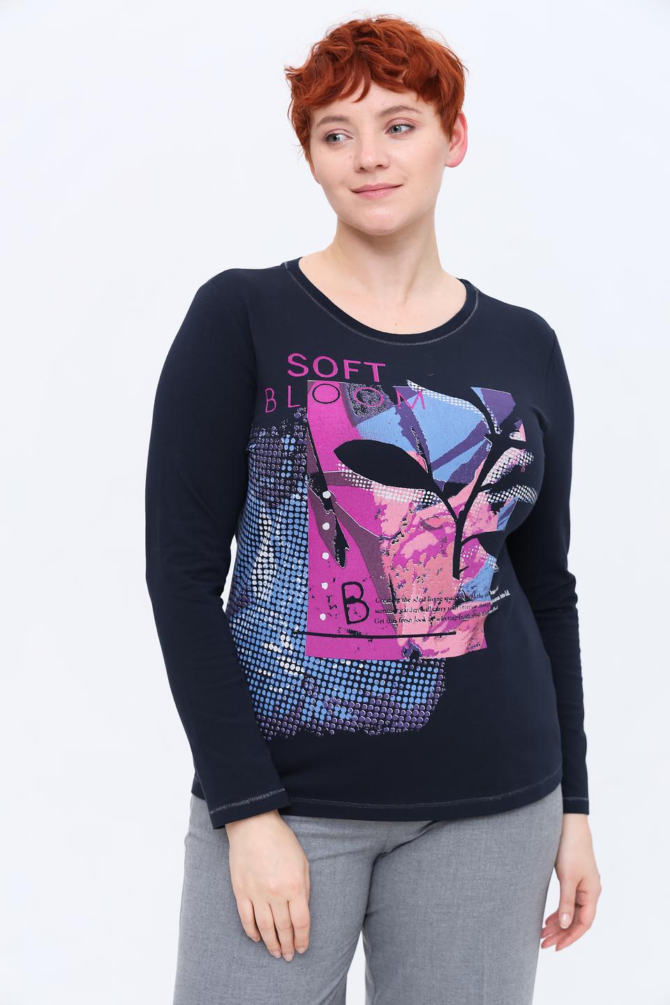 Лонгслив Lecomte с цветочным принтом