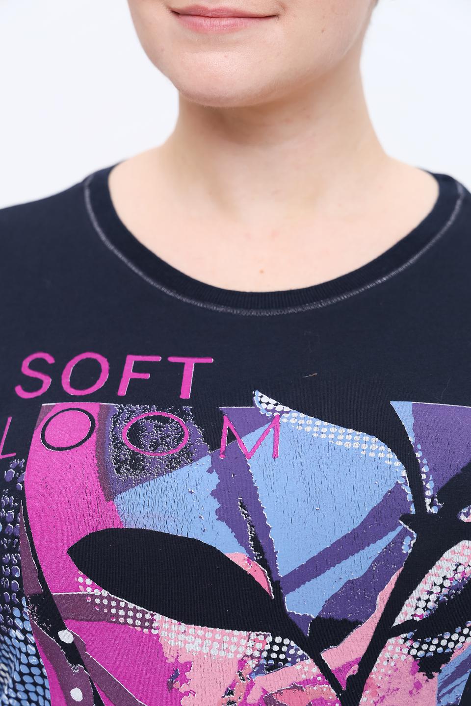 Лонгслив Lecomte с цветочным принтом