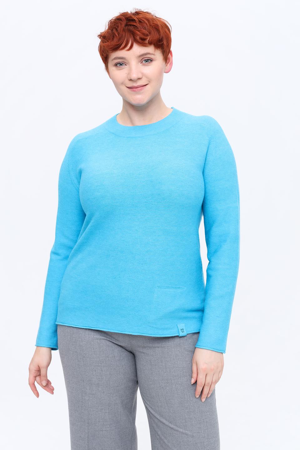 Пуловер Rabe collection бирюзовый