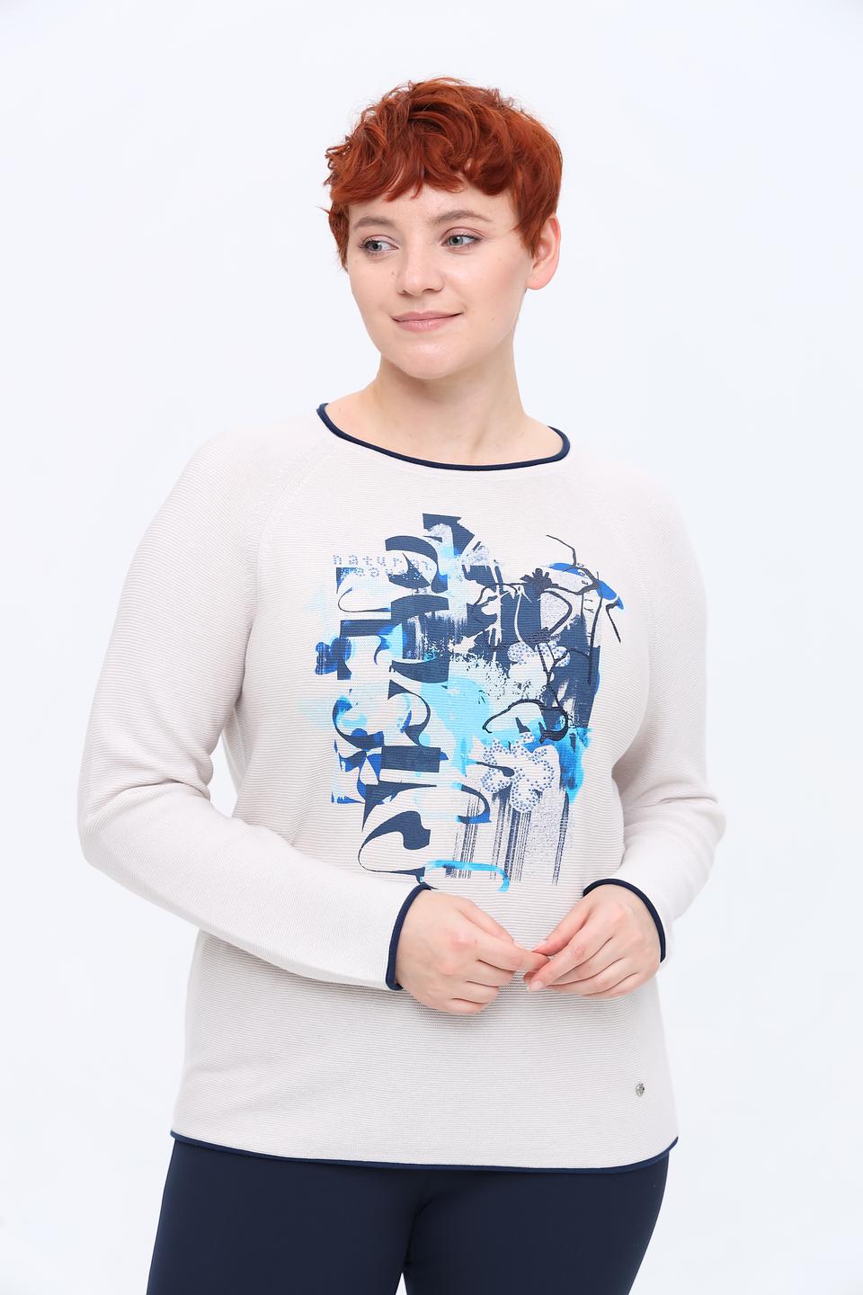 Пуловер Rabe collection с принтом бежевый