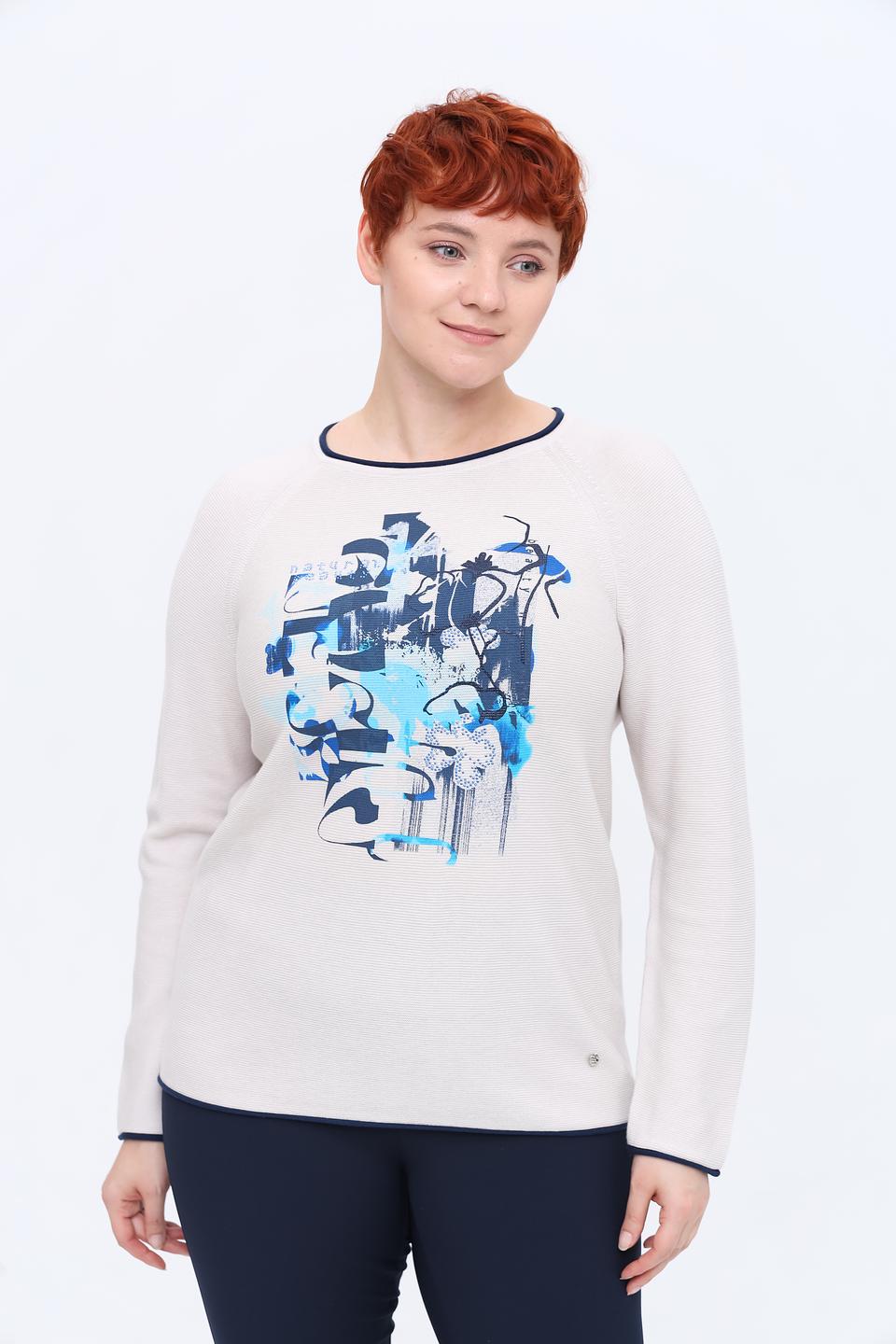 Пуловер Rabe collection с принтом бежевый