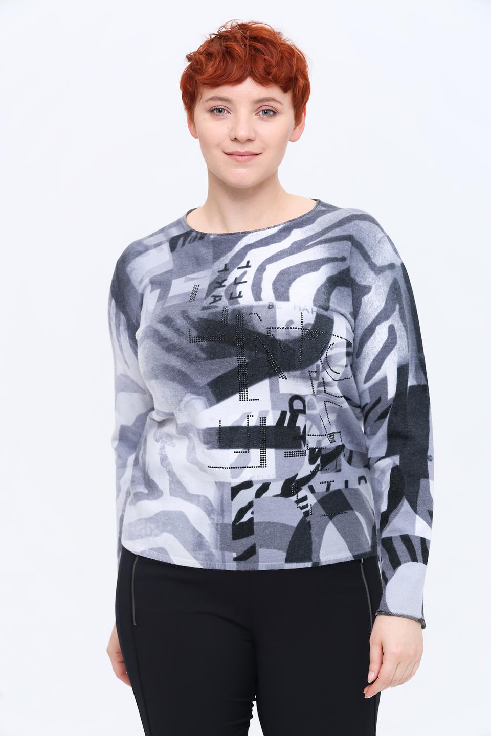 Пуловер Rabe collection с принтом серый