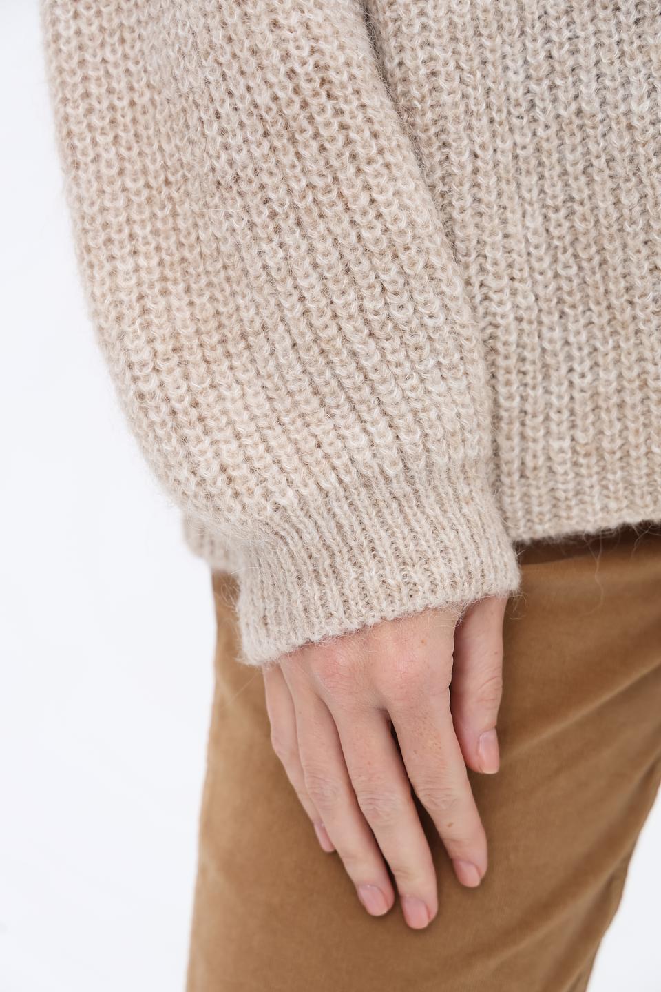 Кардиган SE Stenau бежевый