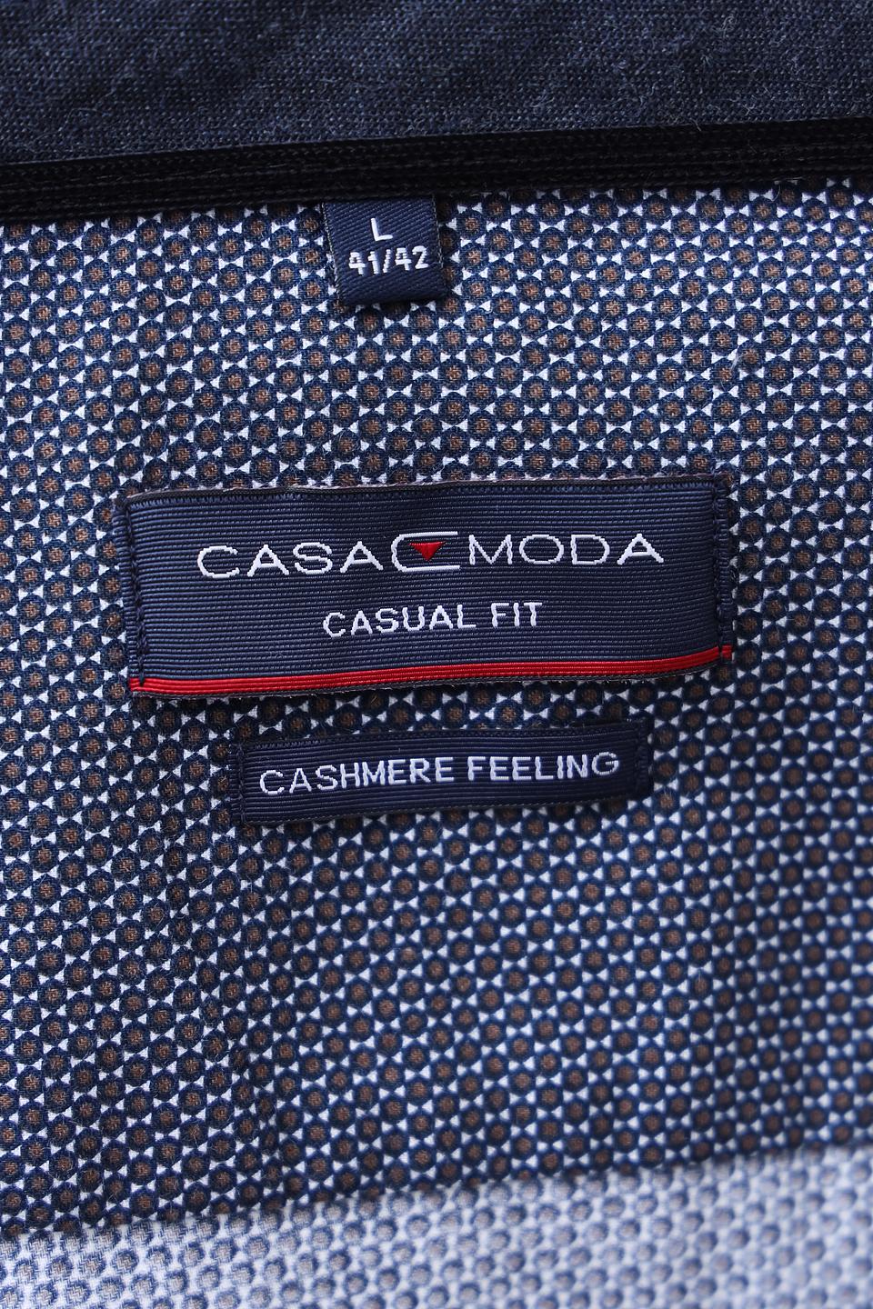 Рубашка Casa Moda приталенная синяя