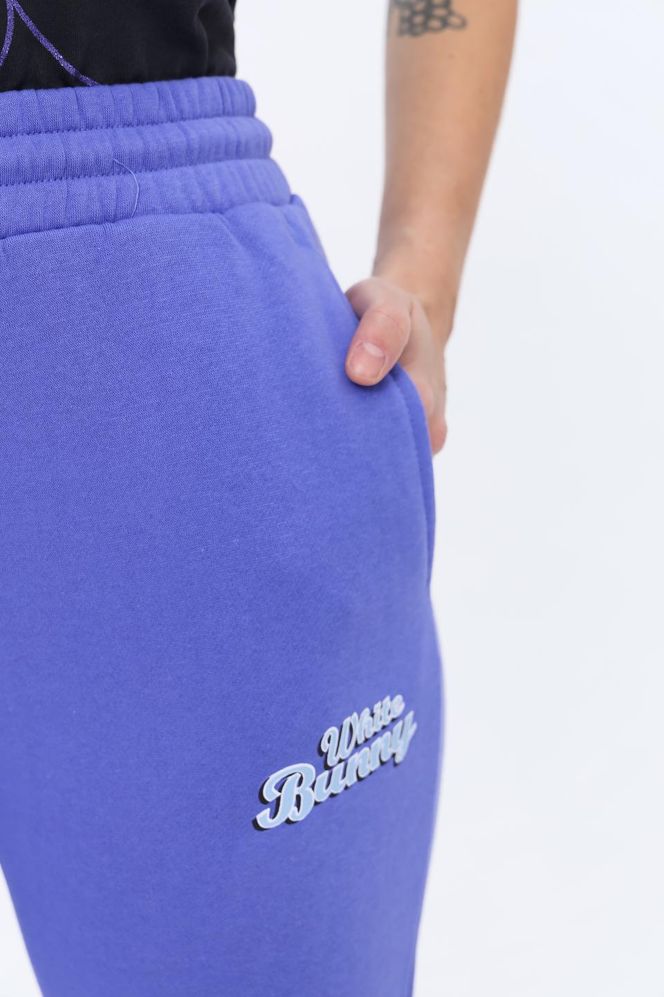 Спортивные брюки Alcott лавандовые