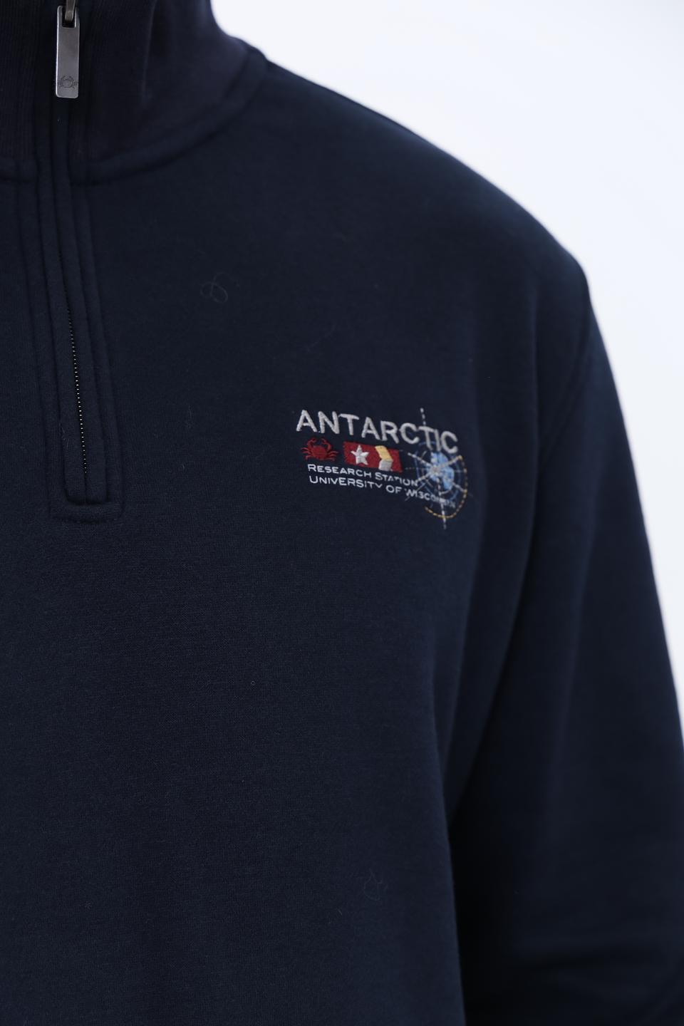 Джемпер Granchio мужской тёмно-синий с молнией