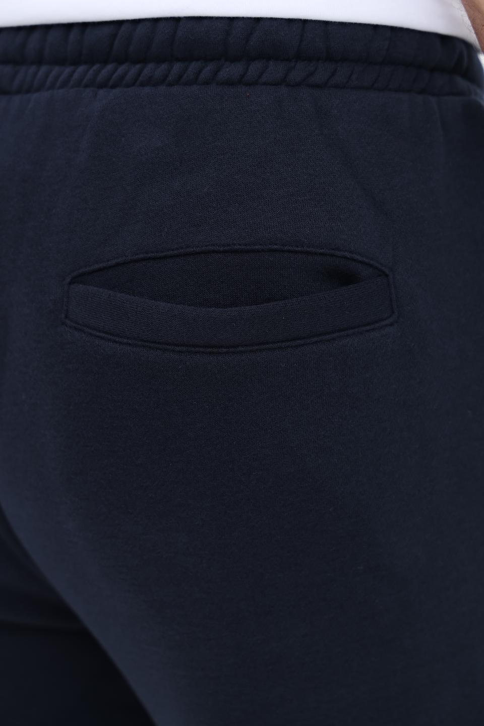 Спортивные брюки Granchio темно-синие