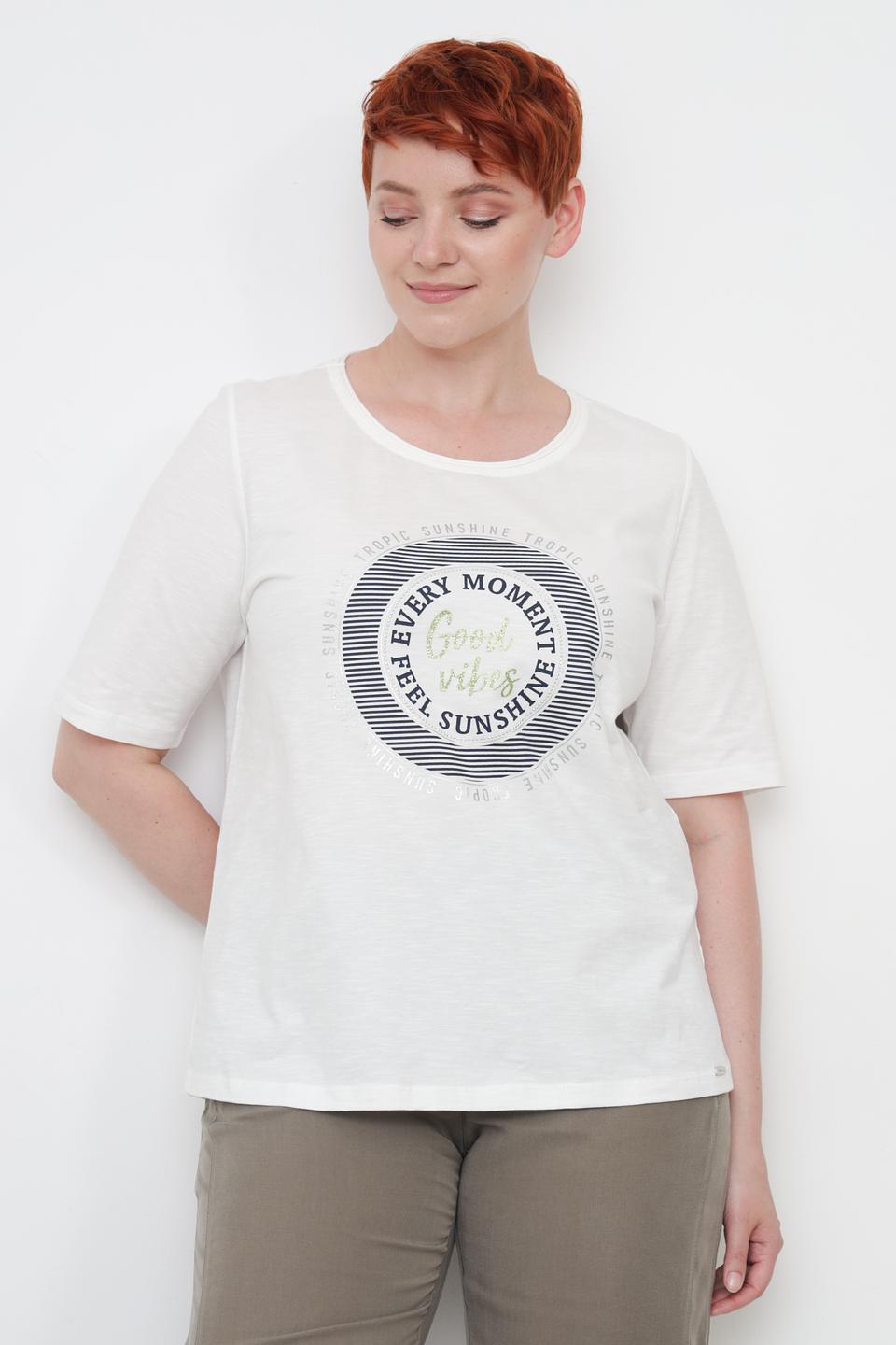 Футболка Via Appia с принтом