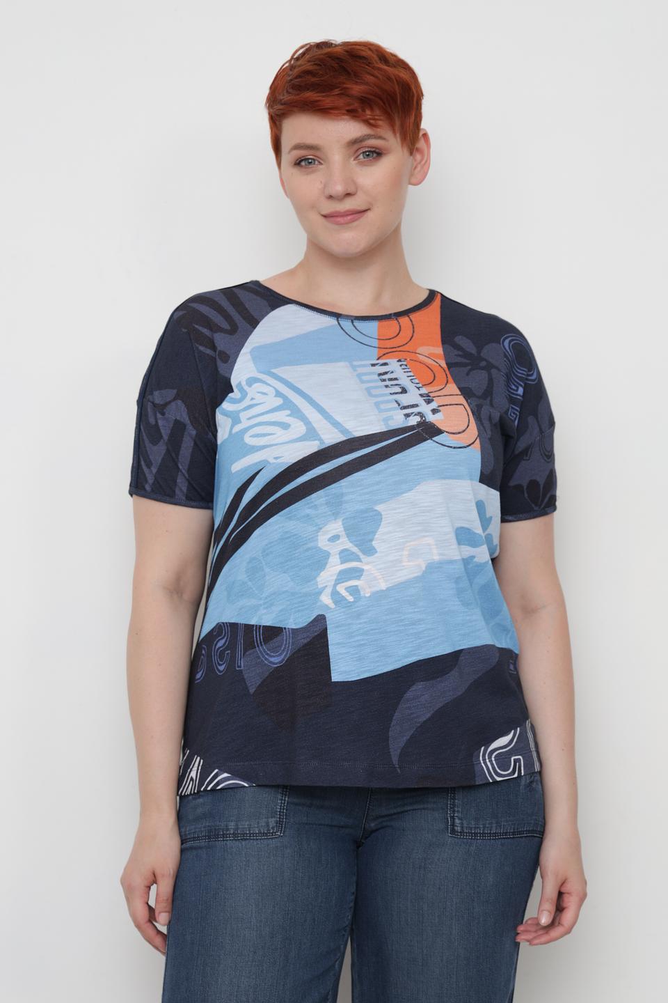 Футболка Rabe collection с принтом