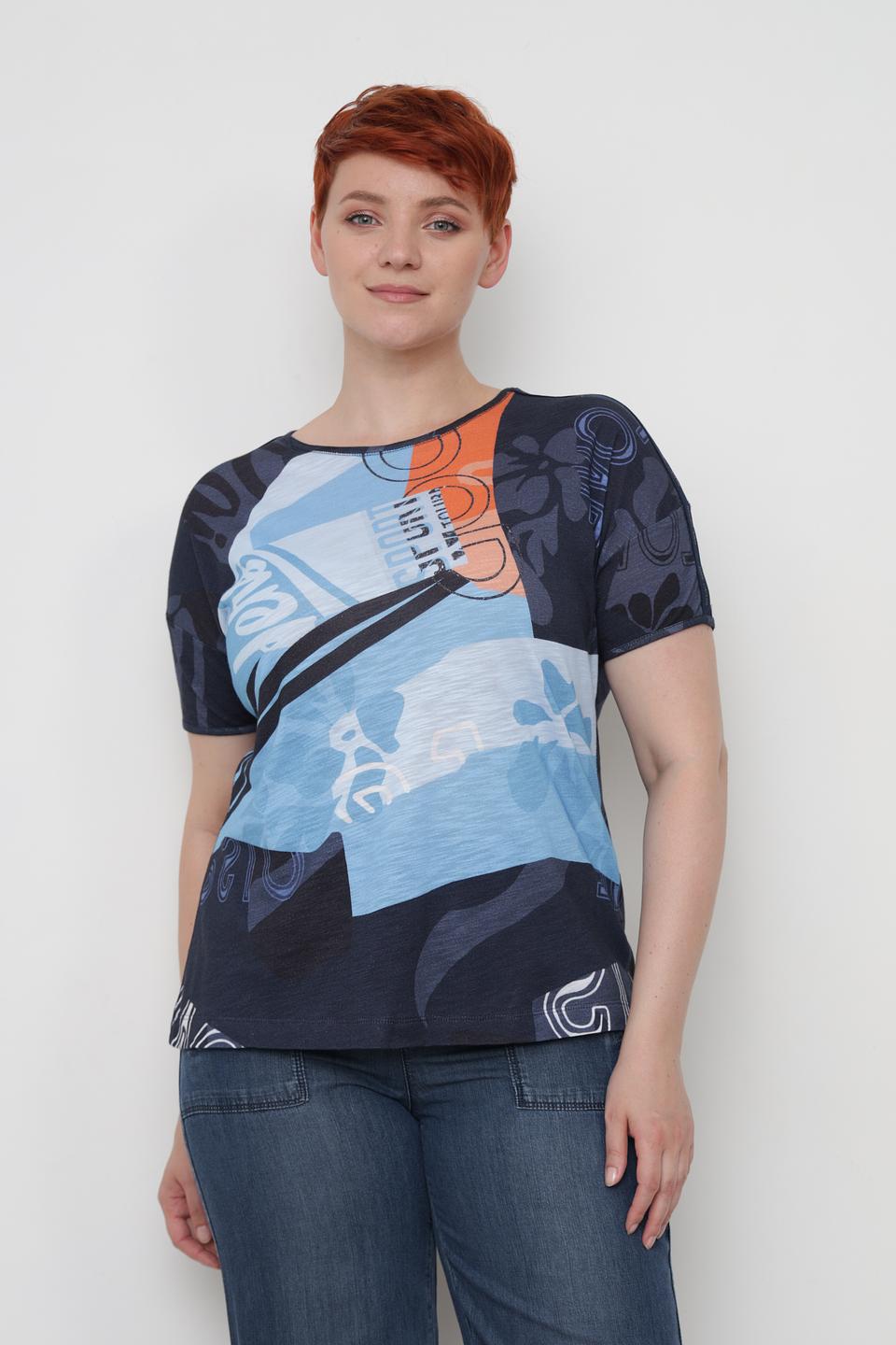 Футболка Rabe collection с принтом