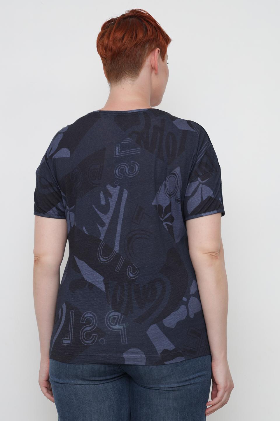 Футболка Rabe collection с принтом