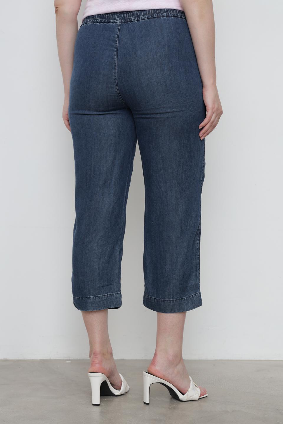 Брюки кюлоты Thomas Rabe синие