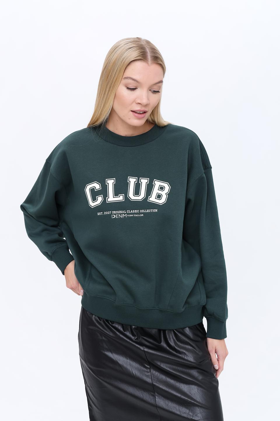 Толстовка Tom Tailor CLUB зелёная