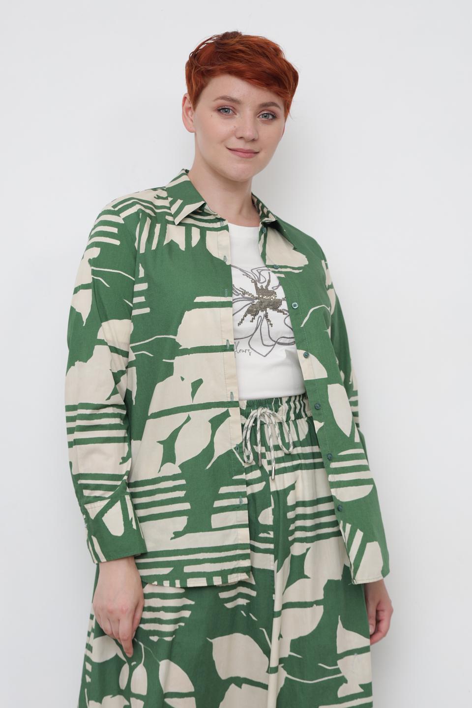 Рубашка Be Yourself с принтом