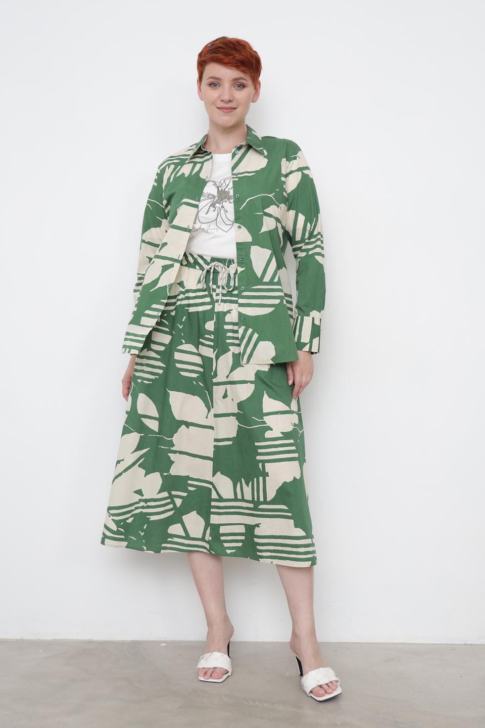 Рубашка Be Yourself с принтом