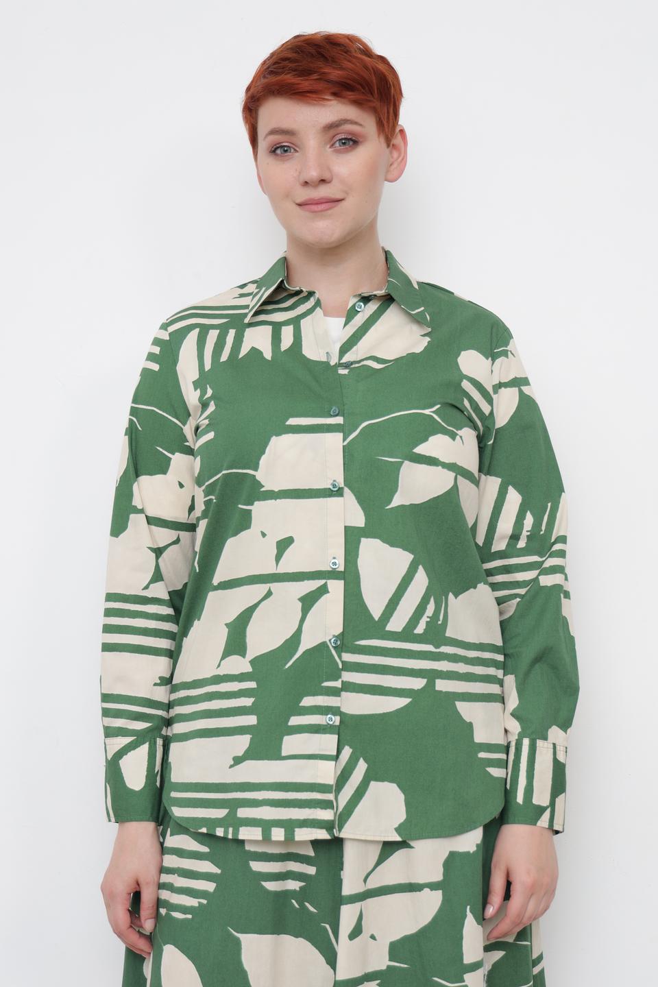 Рубашка Be Yourself с принтом