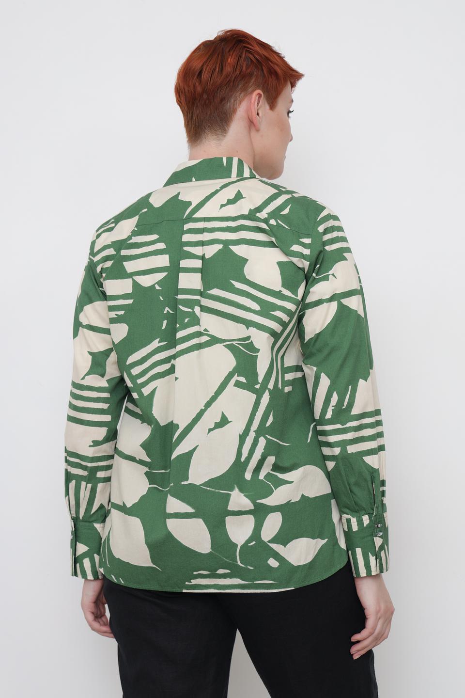 Рубашка Be Yourself с принтом