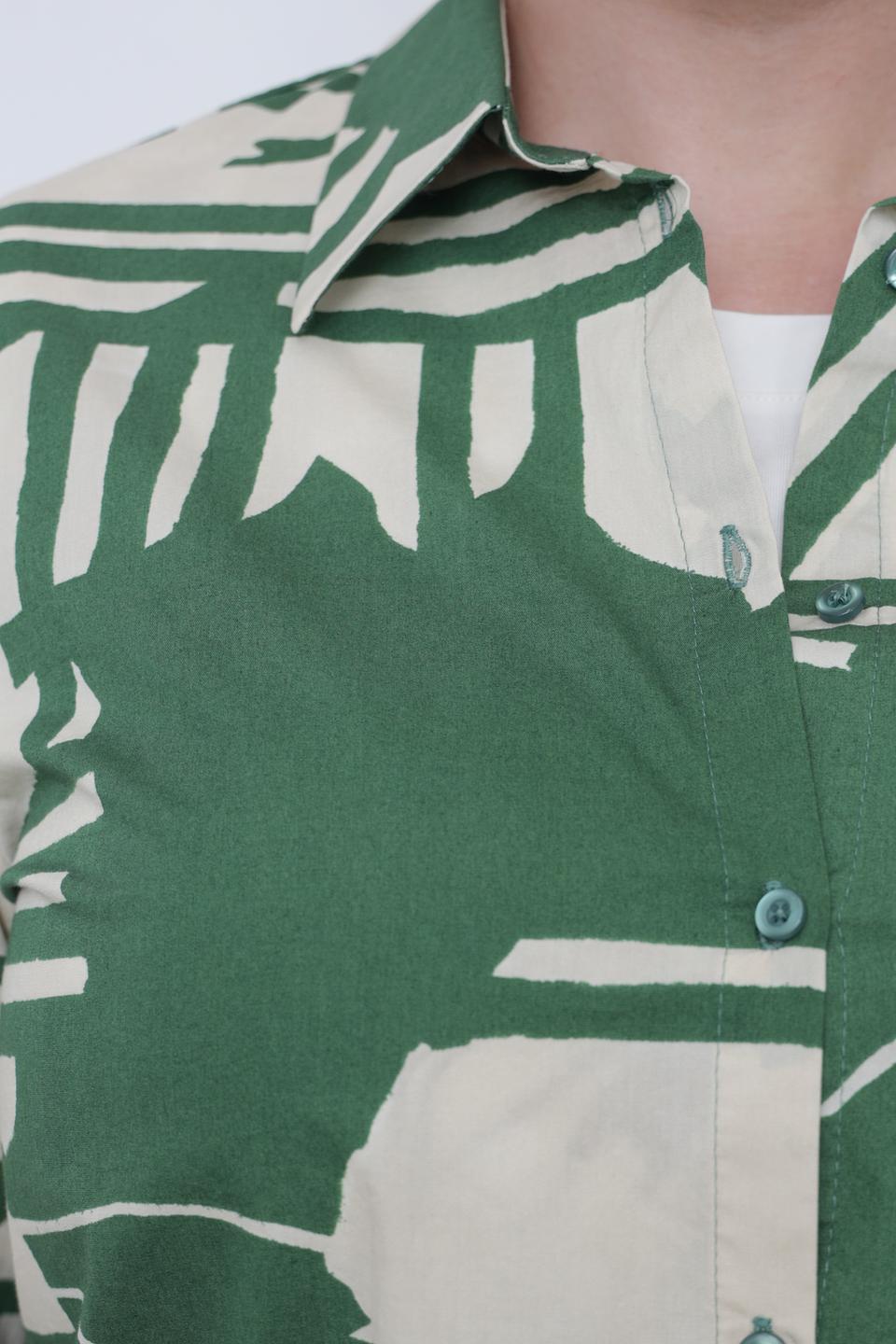 Рубашка Be Yourself с принтом