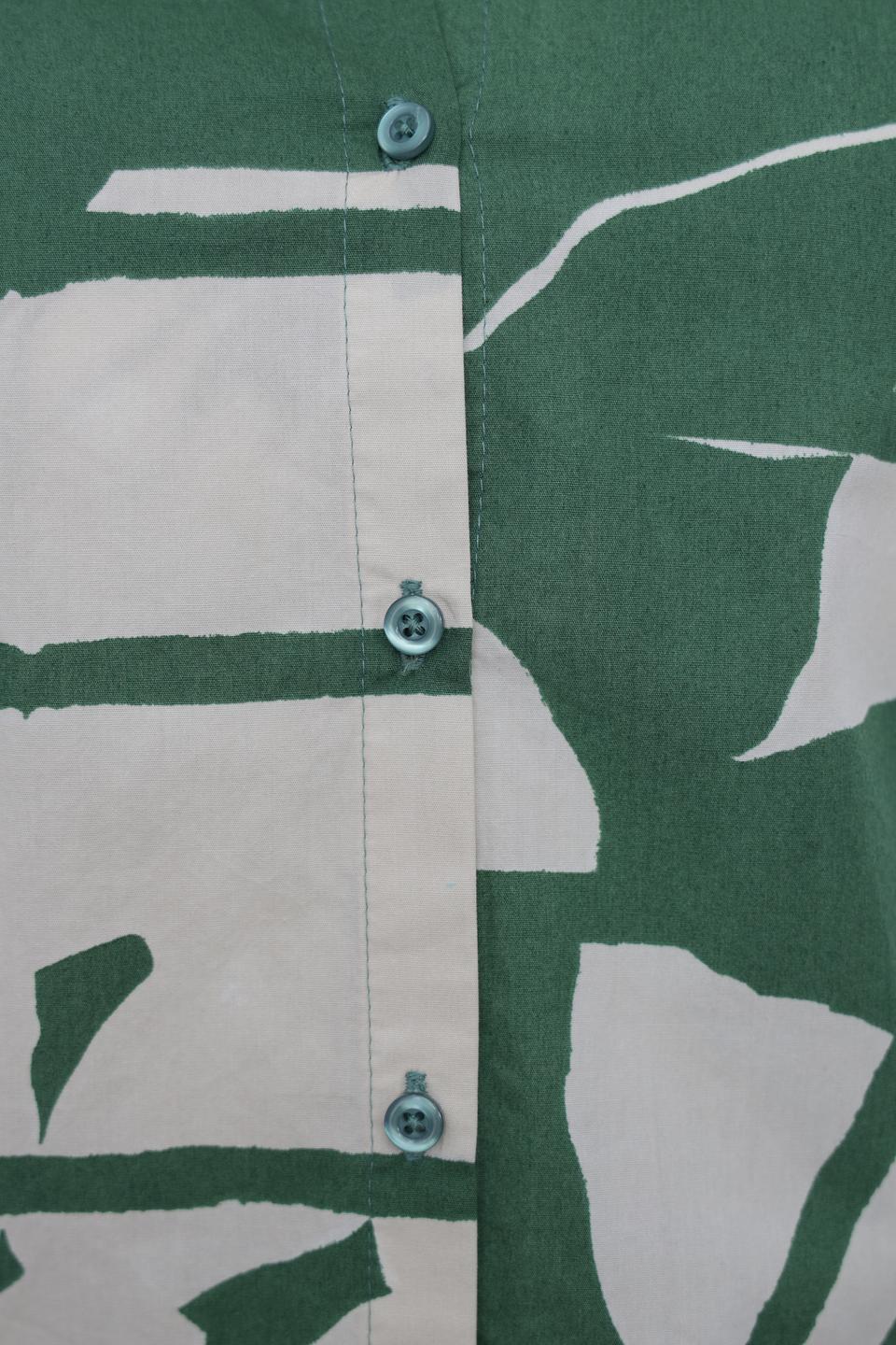 Рубашка Be Yourself с принтом