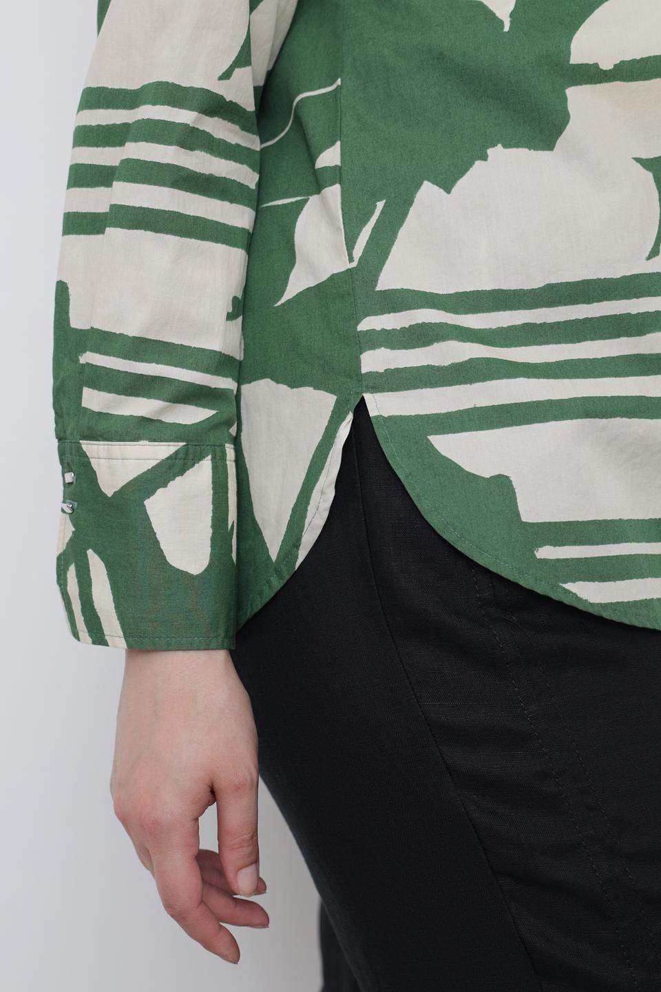 Рубашка Be Yourself с принтом