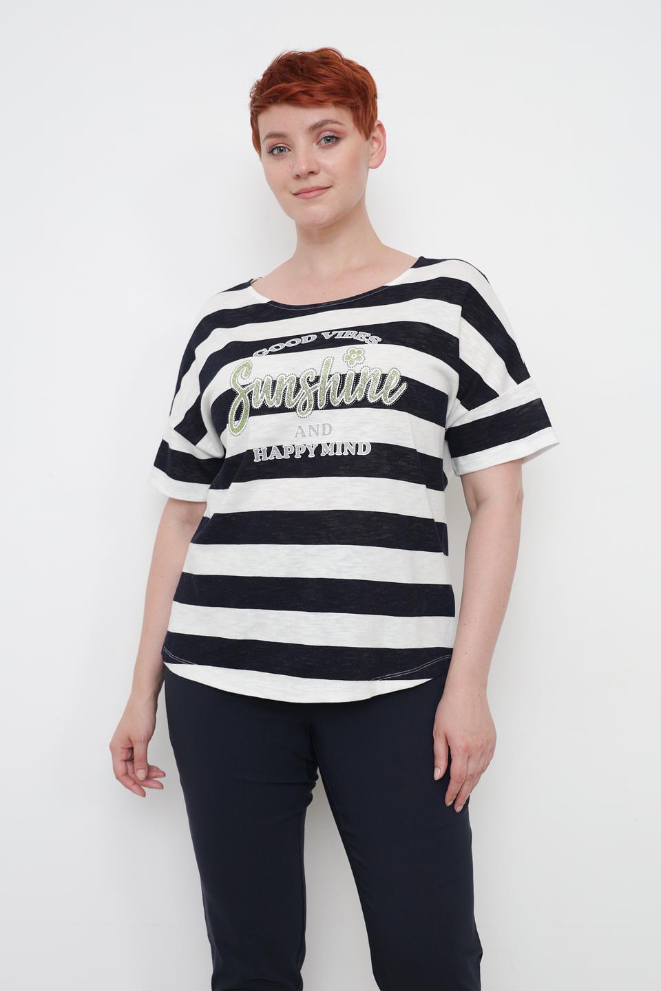 Футболка Via Appia в полоску