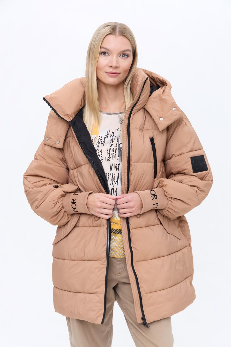 Куртка Marc Aurel стеганая бежевая