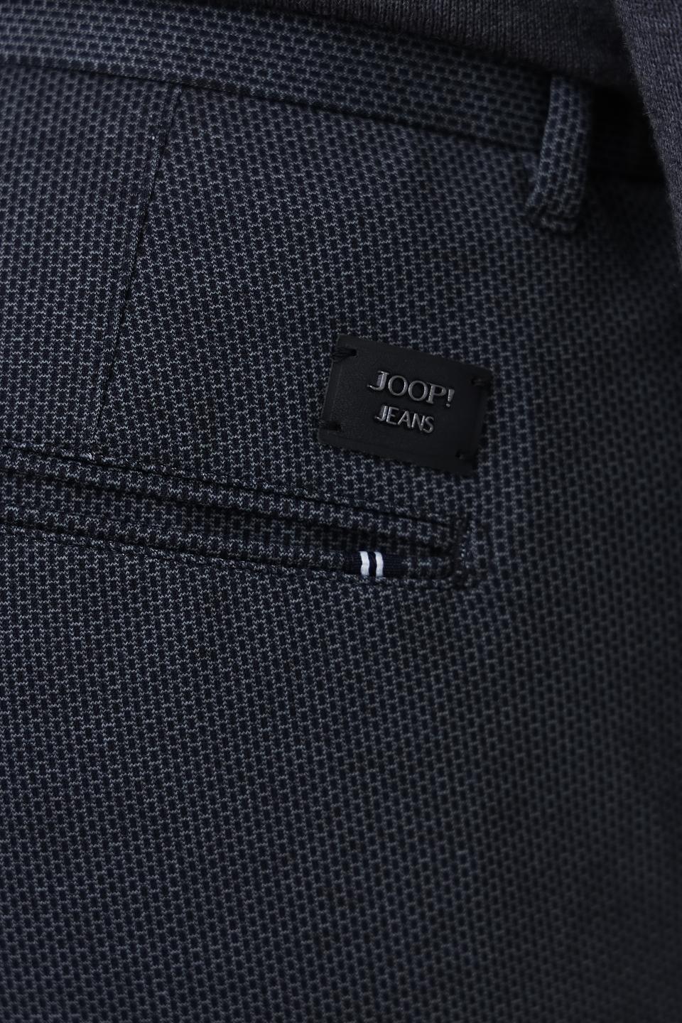 Брюки зауженные Joop! серые