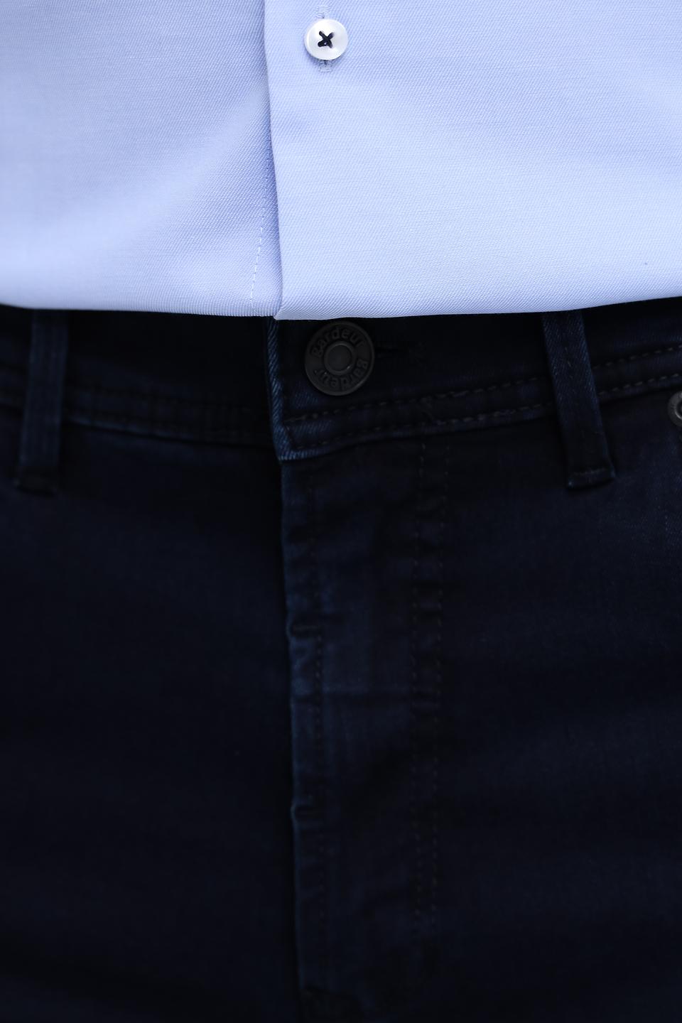 Джинсы Gardeur slim fit тёмно-синие