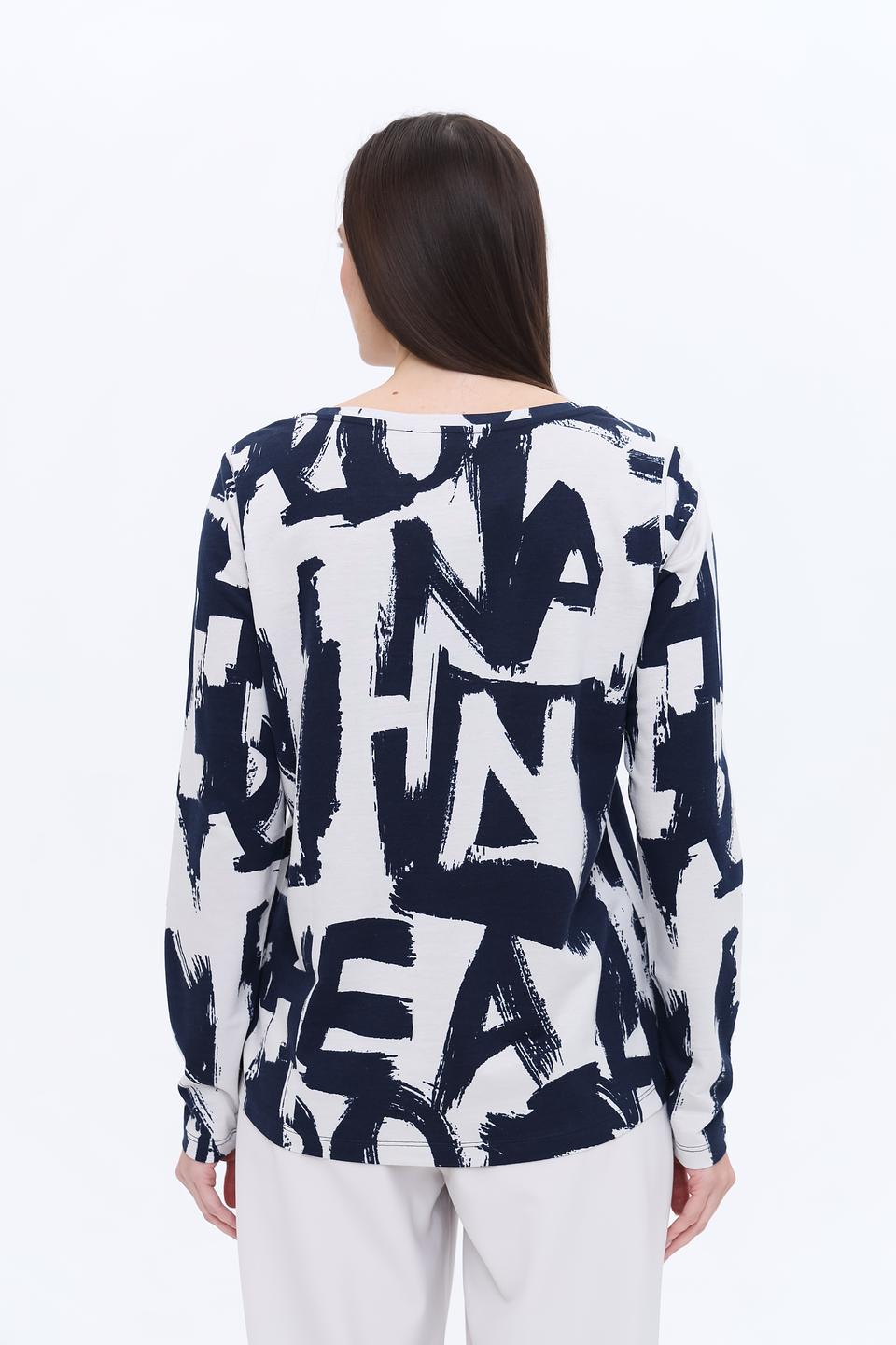 Лонгслив Monari с абстрактным принтом