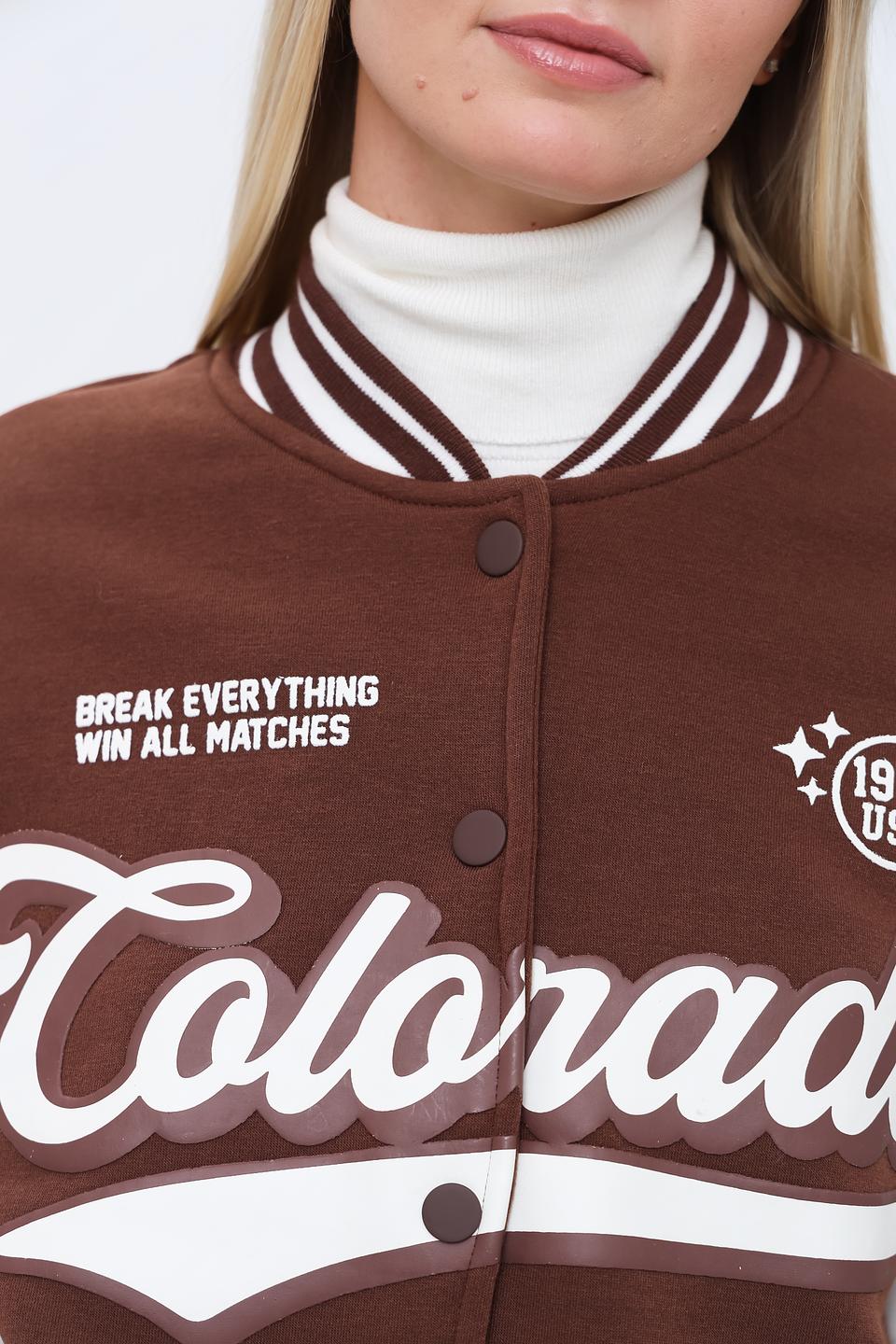 Толстовка Alcott Colorado коричневая