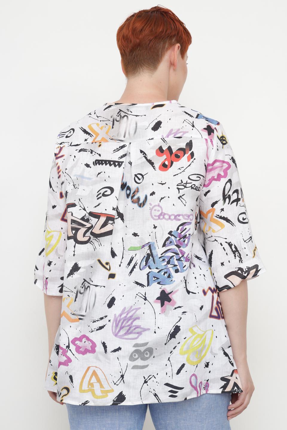 Блуза Doris Streich с принтом