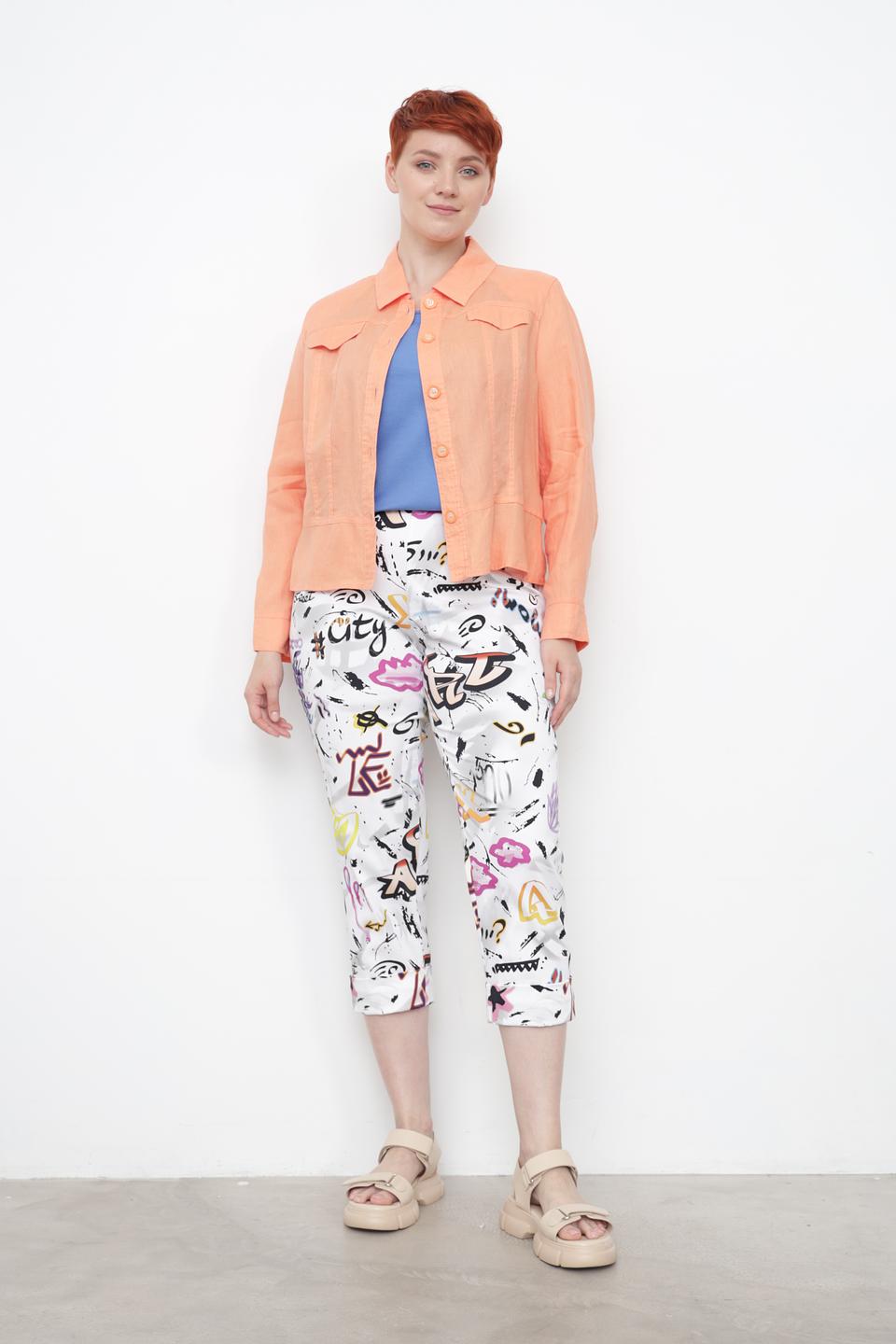 Рубашка Lebek персиковая