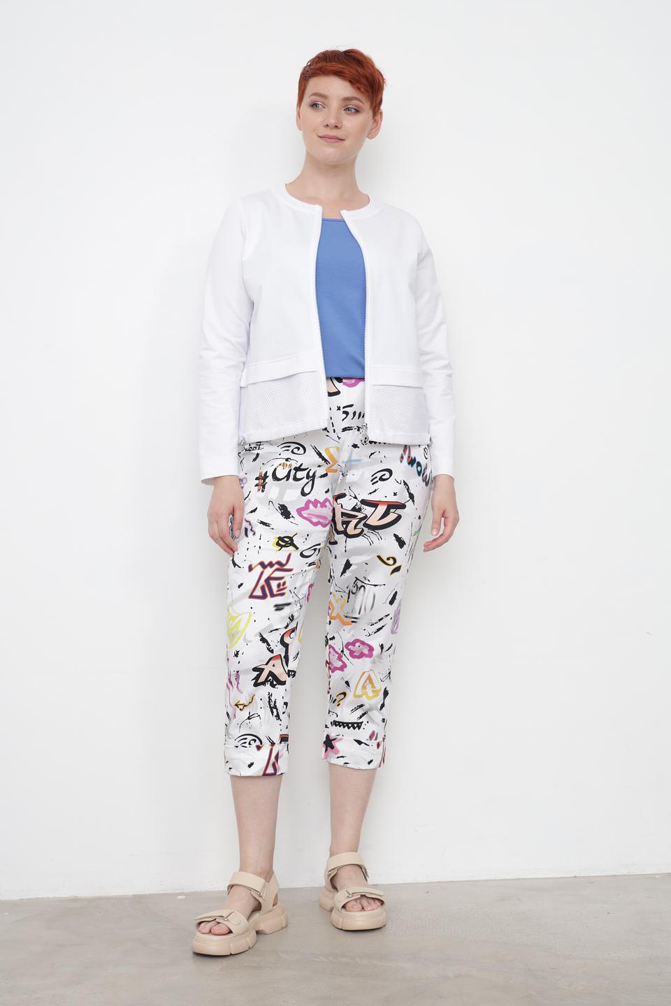 Ветровка Thomas Rabe белая