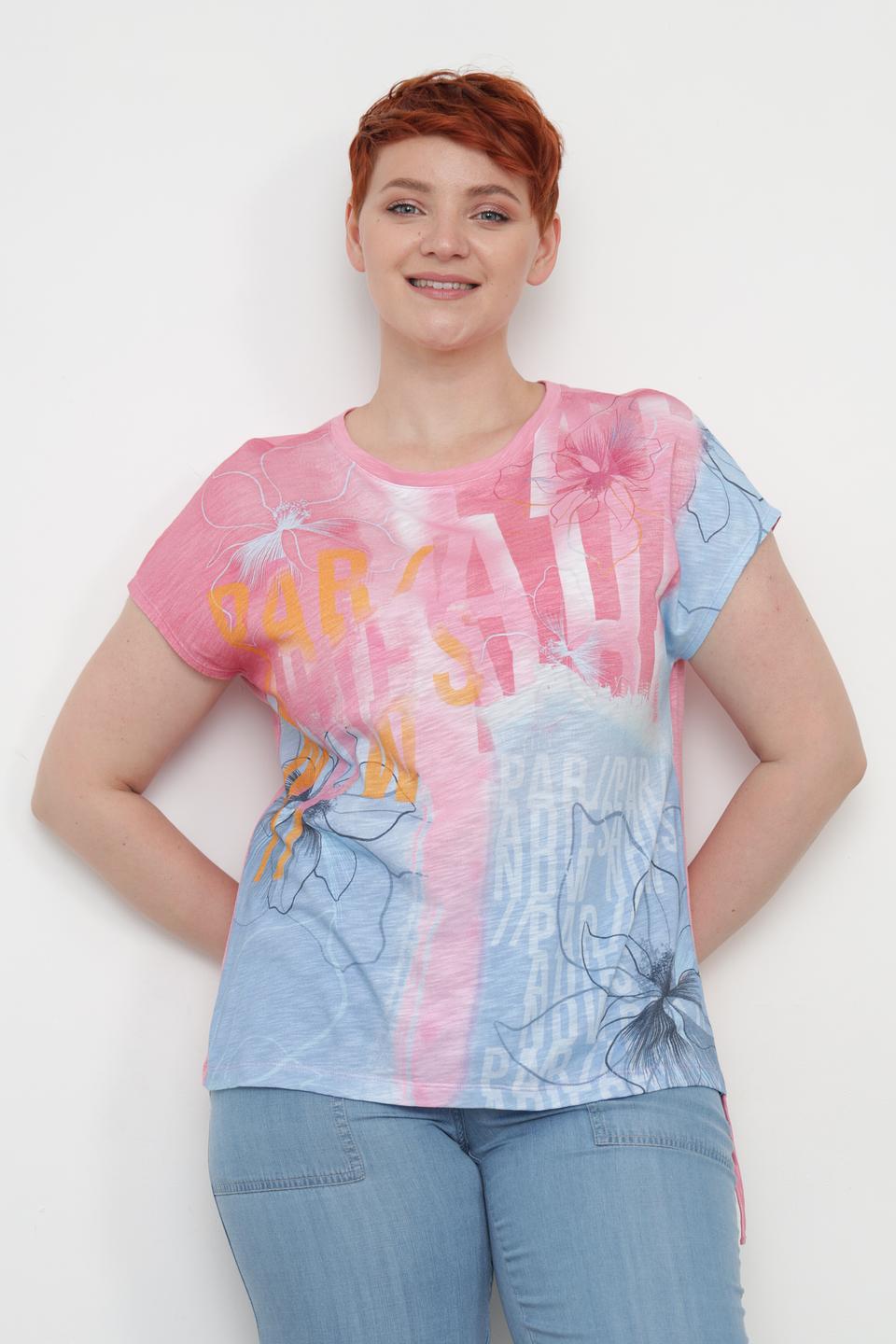 Футболка Thomas Rabe с цветочным принтом