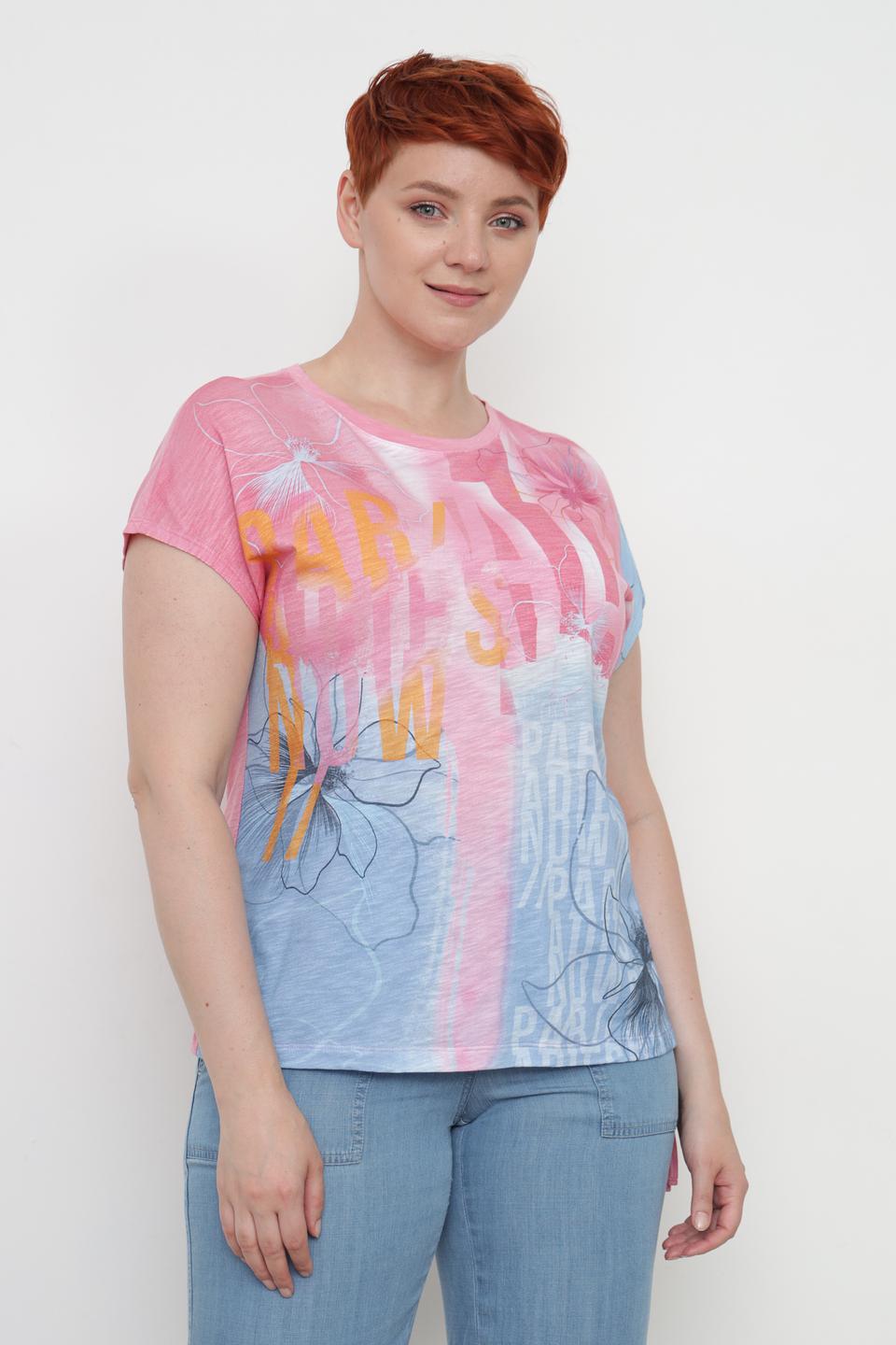 Футболка Thomas Rabe с цветочным принтом