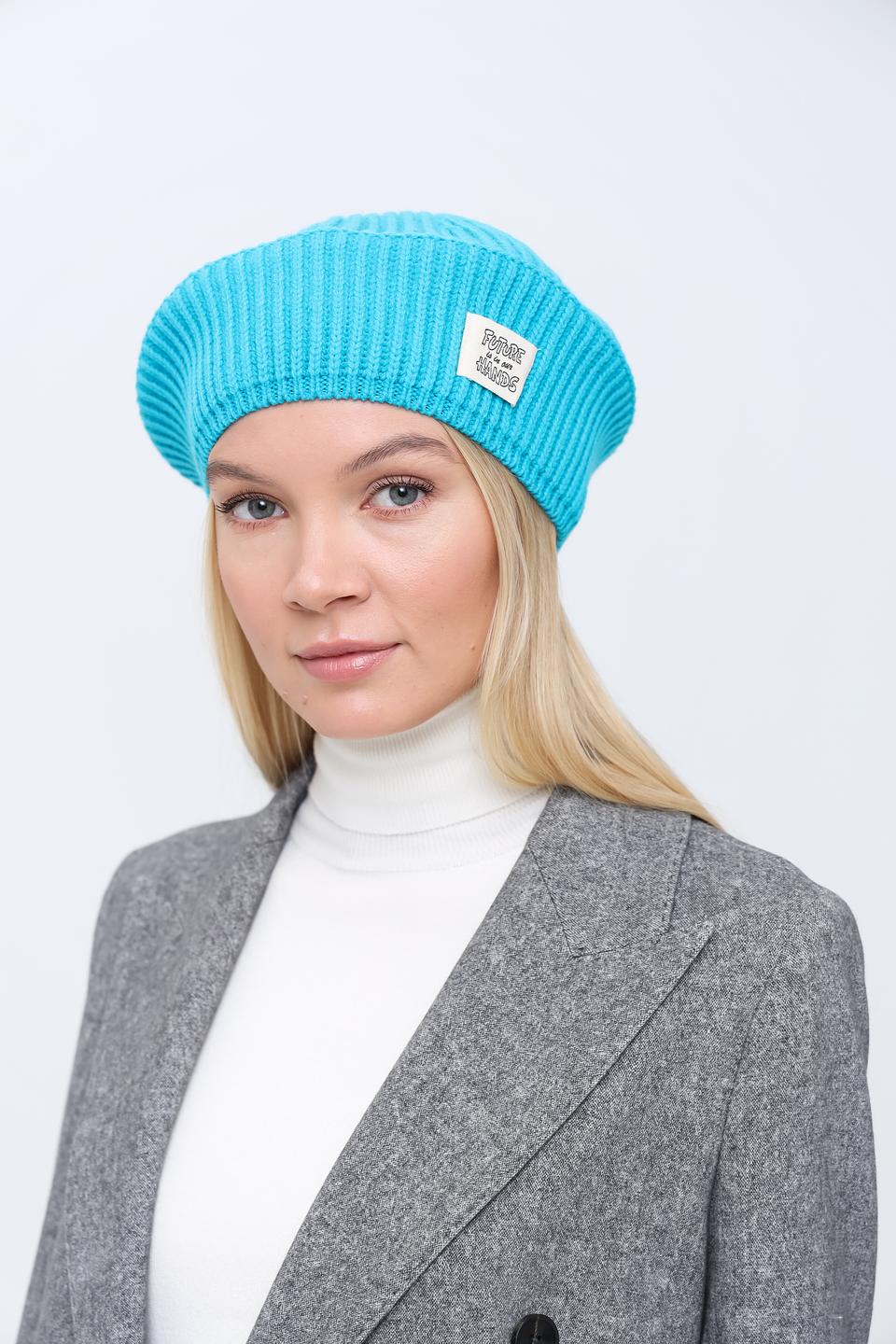 Берет Marhatter бирюзовый