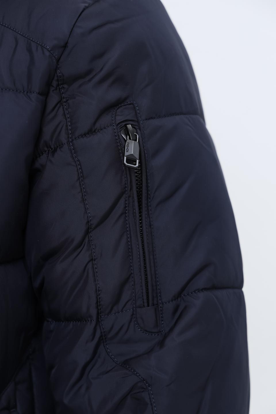 Пальто Pezzo стеганое синее