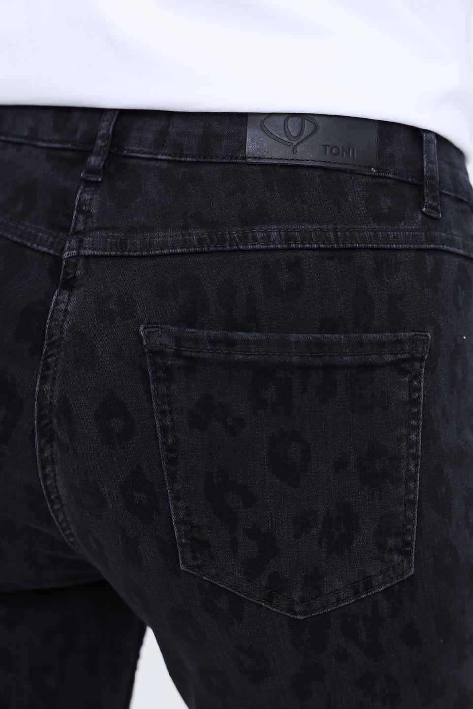 Джинсы Toni collection с леопардовым принтом